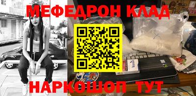 твердый Малоярославец