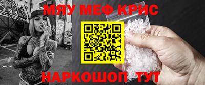 твердый Малоярославец