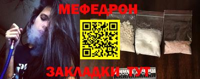твердый Малоярославец