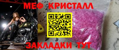 твердый Малоярославец