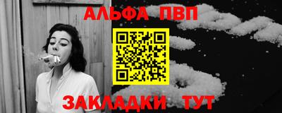 mix Мариинск
