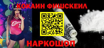 твердый Малоярославец