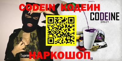 mix Мариинск