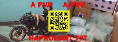прущая мука Малгобек