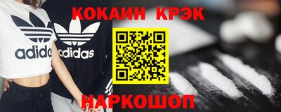 прущая мука Малгобек