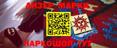 прущая мука Малгобек