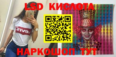 прущая мука Малгобек