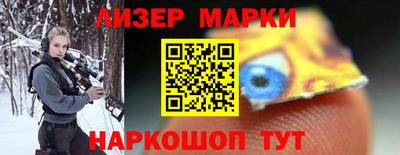 mix Мариинск