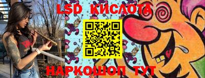 твердый Малоярославец