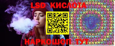 прущая мука Малгобек