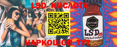 твердый Малоярославец