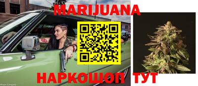 mix Мариинск
