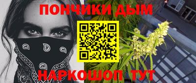 mix Мариинск