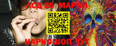 mix Мариинск