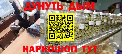 mix Мариинск