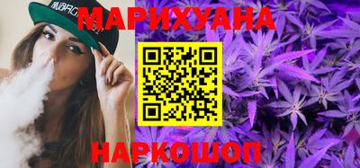прущая мука Малгобек