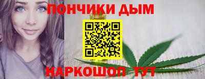 прущая мука Малгобек
