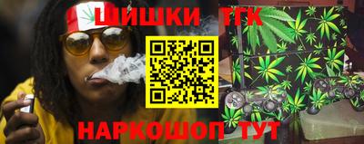 mix Мариинск