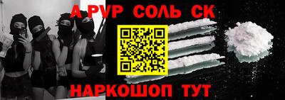 твердый Малоярославец