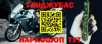 прущая мука Малгобек