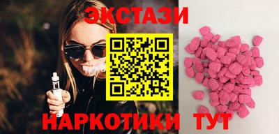 прущая мука Малгобек