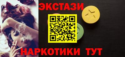 прущая мука Малгобек