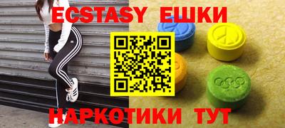 прущая мука Малгобек