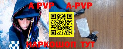 твердый Малоярославец