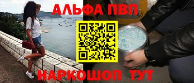 твердый Малоярославец