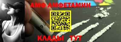 прущая мука Малгобек