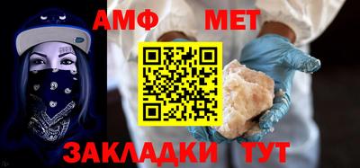 mix Мариинск