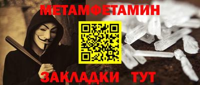 mix Мариинск