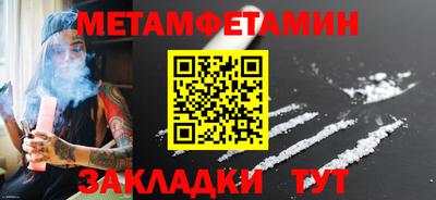 прущая мука Малгобек