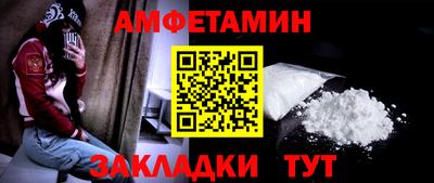 прущая мука Малгобек