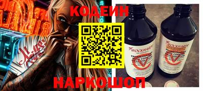 гидра Моздок