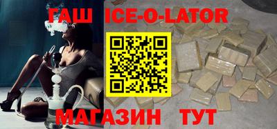 mix Мариинск