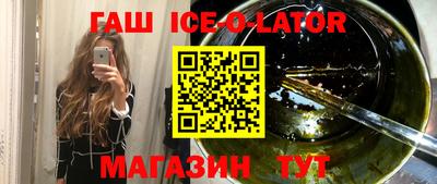 mix Мариинск