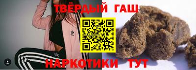 твердый Малоярославец